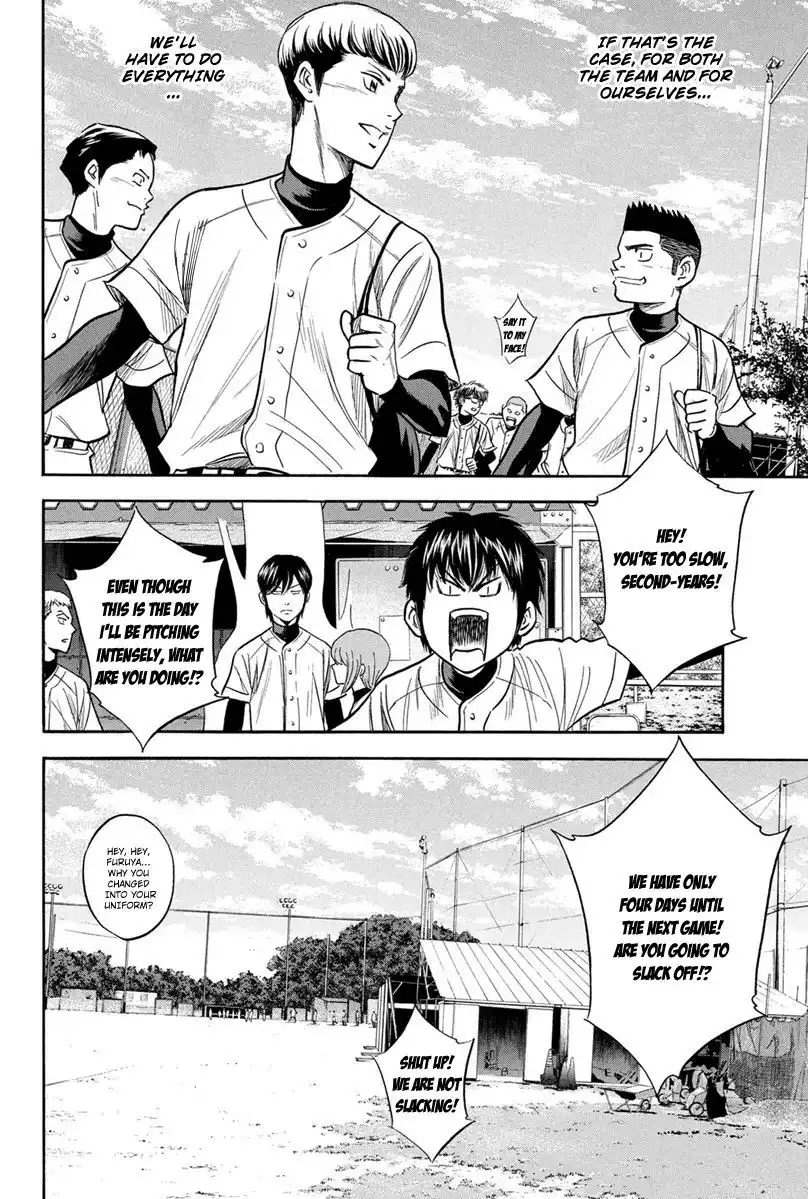 Diamond no Ace Chapter 296 21